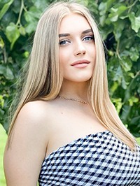 Ukrainian single woman Ekaterina from Dnepropetrovsk, Ukraine