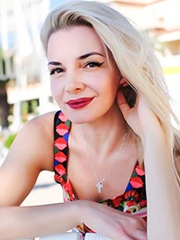 Ukrainian single woman Marina from Ivano-Frankivs`k