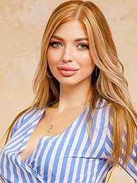 Ukrainian Bride Tatiana from Kiev