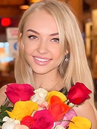 Ukrainian single woman Alina from Washington, United States
