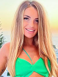 Ukrainian Bride Bogdana from Warszawa