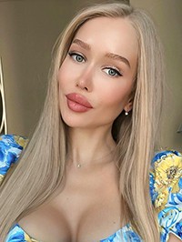 Ukrainian Bride Iryna from Kiev, Ukraine