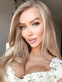 Ukrainian single woman Iryna from Kiev, Ukraine