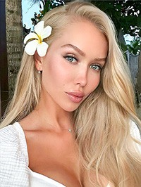 Ukrainian Bride Iryna from Kiev, Ukraine