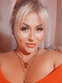 Ukrainian single woman Anna from Poltava
