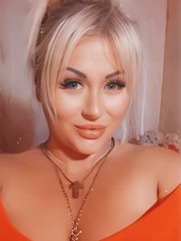 Ukrainian single Anna from Poltava, Ukraine