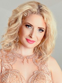 Ukrainian Bride Natalia from Kiev