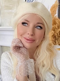 Ukrainian single woman Iryna from Odessa