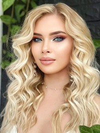 Ukrainian Bride Valeria from Kyiv