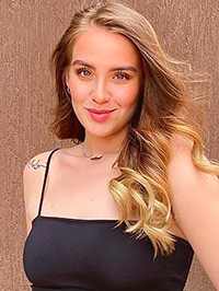 Single Diana from Medellín, Colombia