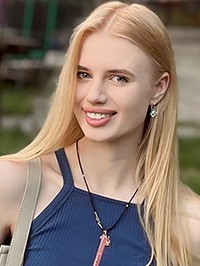 Ukrainian single woman Maria from Kyiv