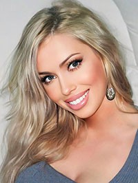 Ukrainian single woman Natalya from Uzhgorod