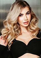 Yana from Dnepropetrovsk, Ukraine