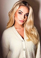 Anastasia from Kiev, Ukraine