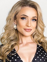 Ukrainian Bride Tamara from Kiev