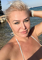 Lesya from Cherkassy, Ukraine