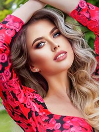 Ukrainian Bride Alexandra from Novomoskovsk