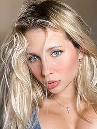 Russian single Angelina from Voronezh, Russia