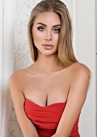 Yana from Kiev, Ukraine