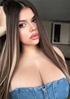 Yana from Vinnitsa, Ukraine