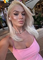 Anastasia from Bali, Indonesia