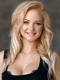 Ukrainian Bride Ekaterina from Chernigov