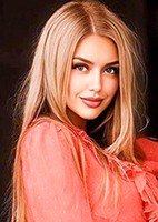 Tamara from Kyiv, Ukraine