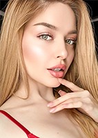 Tamara from Kyiv, Ukraine
