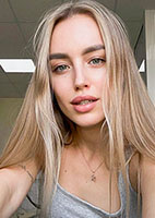 Kateryna from Kyiv, Ukraine
