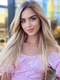Single Natalya from Kyiv, Ukraine