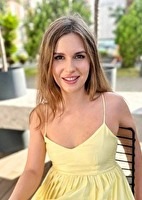 Arina from Vyshneve, Ukraine