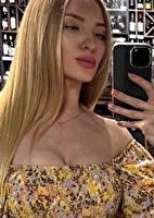 Daria from Poltava, Ukraine
