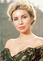 Elina from Poltava, Ukraine