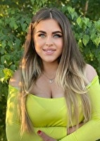 Diana from Kyiv, Ukraine