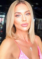 Iryna from Kyiv, Ukraine
