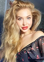 Anastasiya from Dnipro, Ukraine