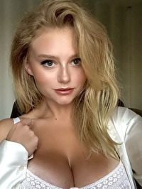 Single Ekaterina from Poltava, Ukraine