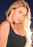 Inna from Berlin, Germany