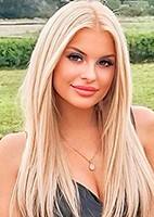 Yuliya from Uzhgorod, Ukraine