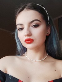 Inna from Kropyvnytskyy, Ukraine