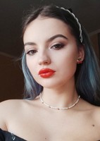 Inna from Kropyvnytskyy, Ukraine