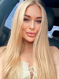 Ukrainian single woman Victoria from Dnipro