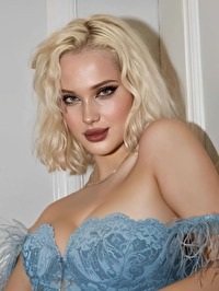 Single Yuliia from London, United Kingdom