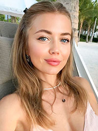 Vera from Kharkiv, Ukraine