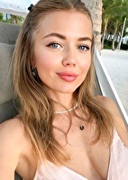 Vera from Kharkiv, Ukraine