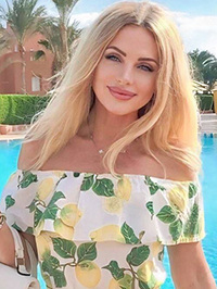 Olena de Brovary, Ukraine