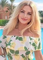 Olena from Brovary, Ukraine