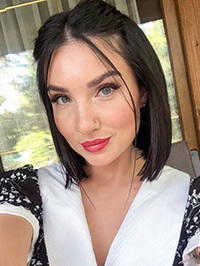 Ilona from Kyiv, Ukraine
