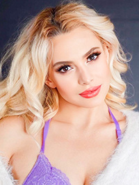 Narine de Yerevan, Armenia