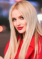 Valeriia from Zaporozhye, Ukraine